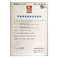 狂操大美女粉色视频>
                                      
                                        <span>啊操好爽产品质量安全认证证书</span>
                                    </a> 
                                    
                                </li>
                                
                                                                
		<li>
                                    <a href=